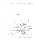 STEAM VALVE DEVICE AND STEAM TURBINE PLANT diagram and image