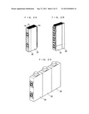 CURRENT COLLECTOR SHAPE ADJUSTING DEVICE diagram and image