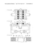 CURRENT COLLECTOR SHAPE ADJUSTING DEVICE diagram and image