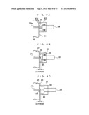 CURRENT COLLECTOR SHAPE ADJUSTING DEVICE diagram and image