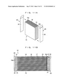 CURRENT COLLECTOR SHAPE ADJUSTING DEVICE diagram and image