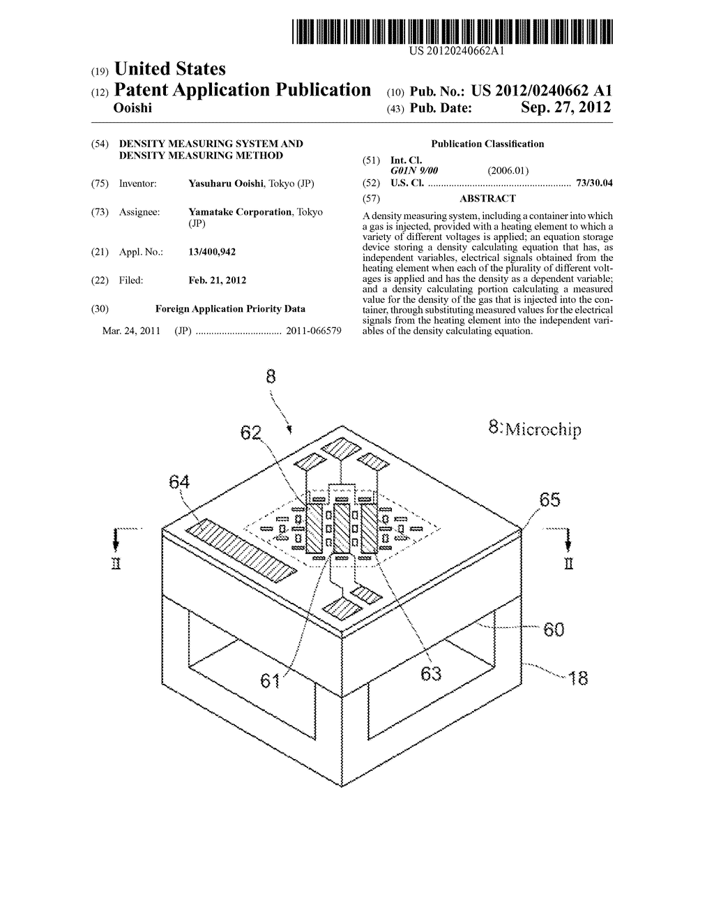 DENSITY MEASURING SYSTEM AND DENSITY MEASURING METHOD - diagram, schematic, and image 01