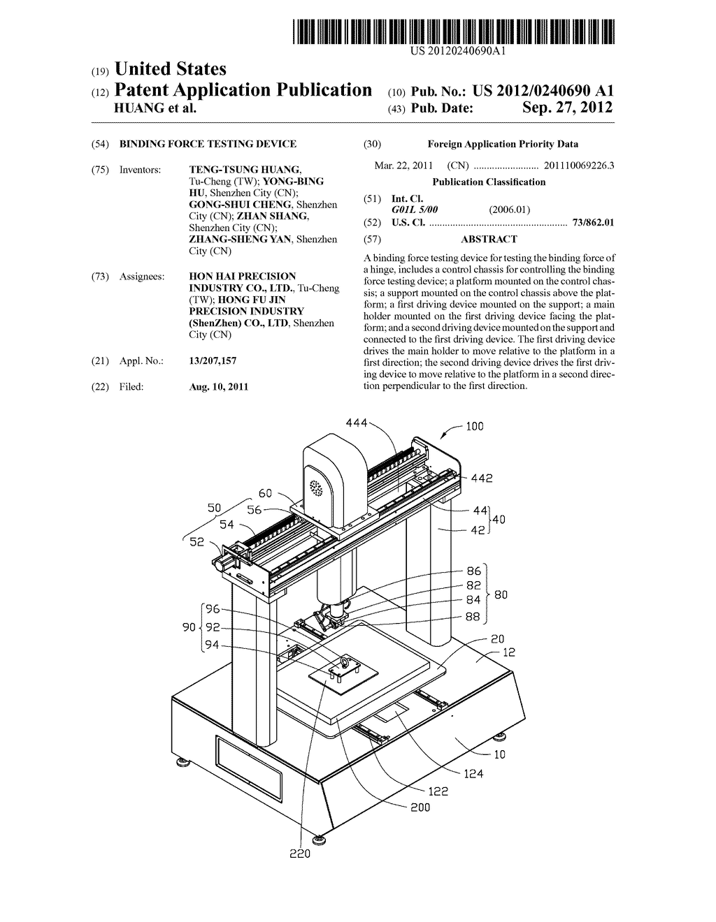 BINDING FORCE TESTING DEVICE - diagram, schematic, and image 01