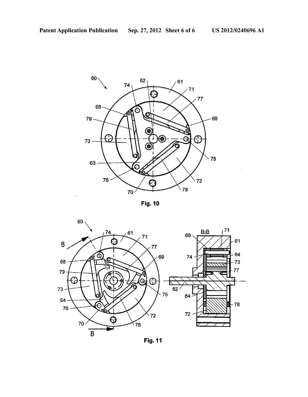 LINEAR ACTUATOR - diagram, schematic, and image 07