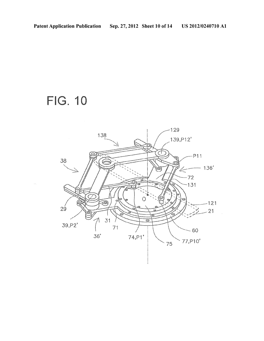 CONVEYANCE ARM AND CONVEYANCE ROBOT WITH SAME - diagram, schematic, and image 11