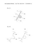 STEERING COLUMN SUPPORT APPARATUS diagram and image