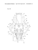 STEERING COLUMN SUPPORT APPARATUS diagram and image