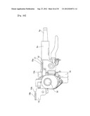 STEERING COLUMN SUPPORT APPARATUS diagram and image