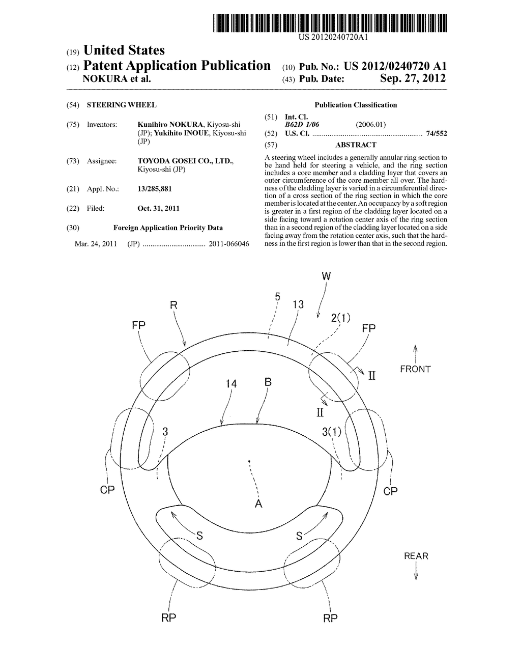 STEERING WHEEL - diagram, schematic, and image 01