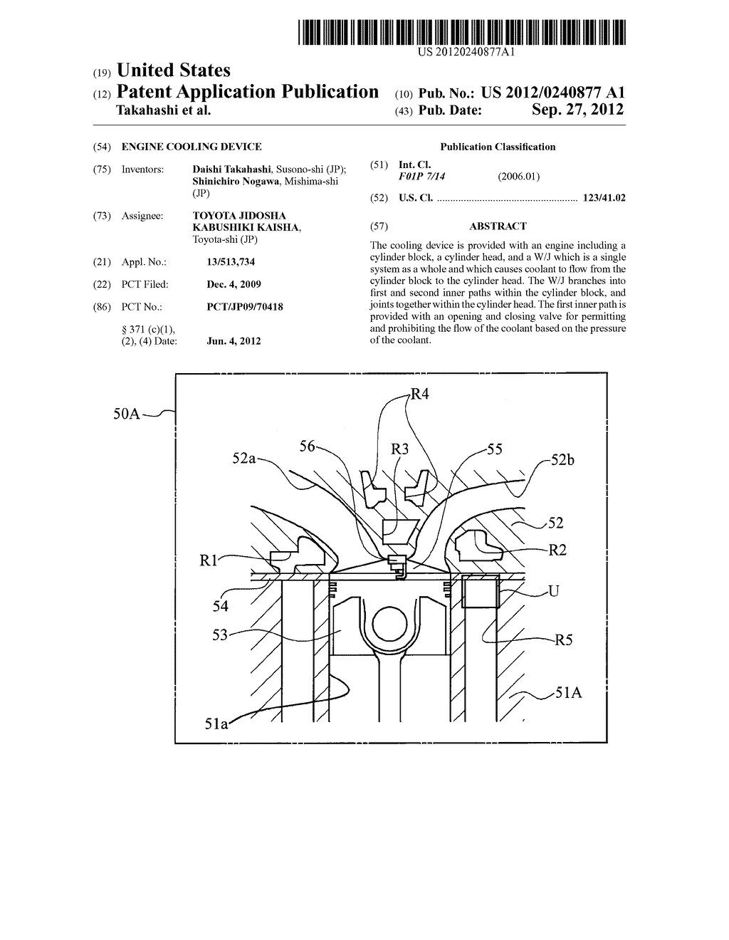 ENGINE COOLING DEVICE - diagram, schematic, and image 01