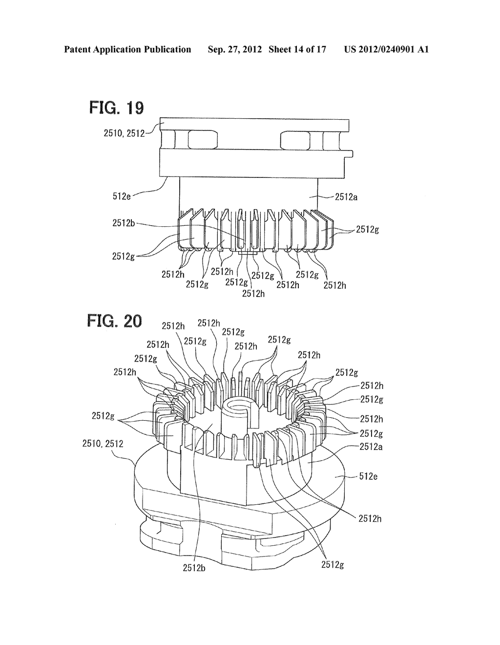 SUCTION FILTER - diagram, schematic, and image 15