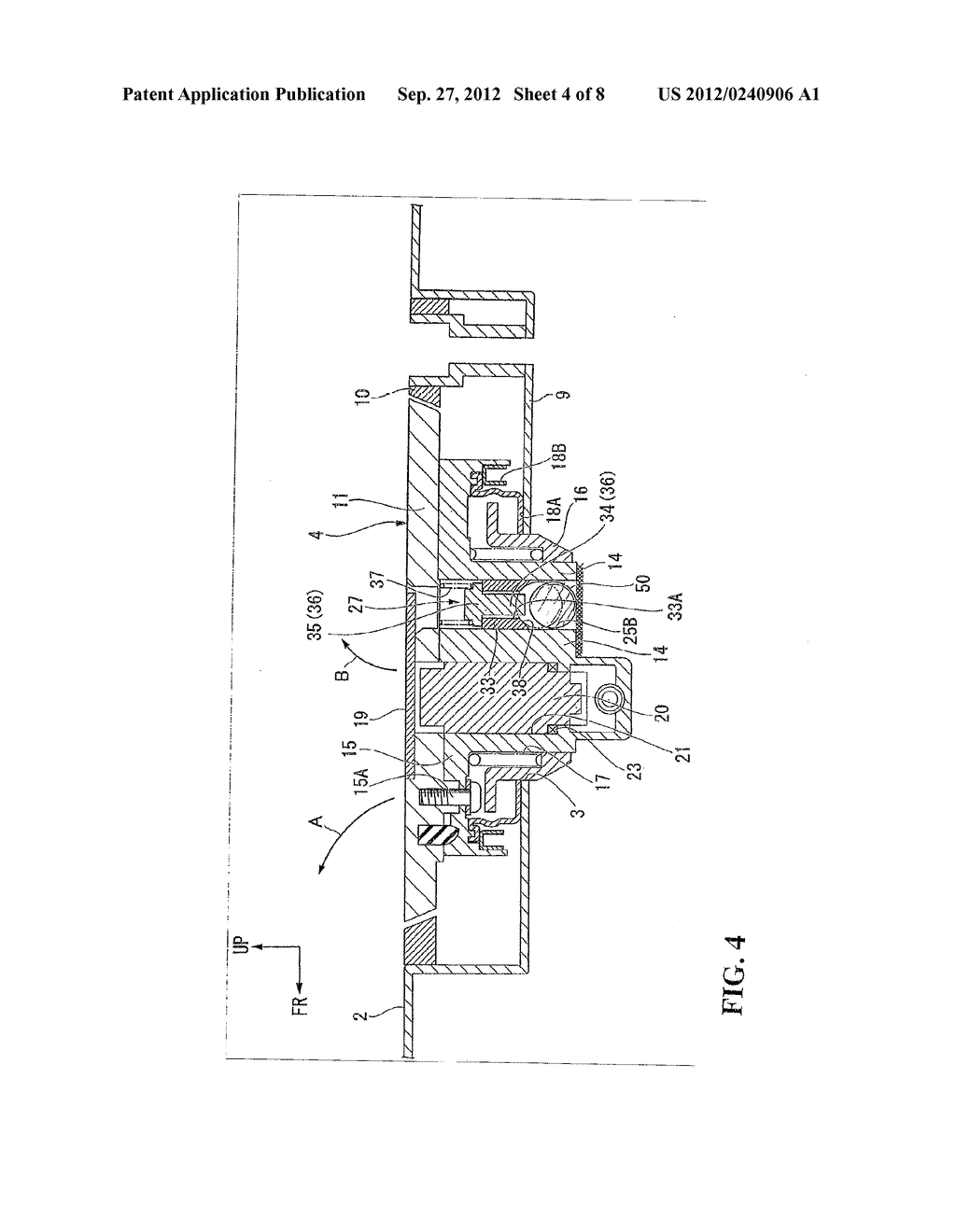 EVAPORATED FUEL TREATMENT DEVICE FOR VEHICLE - diagram, schematic, and image 05