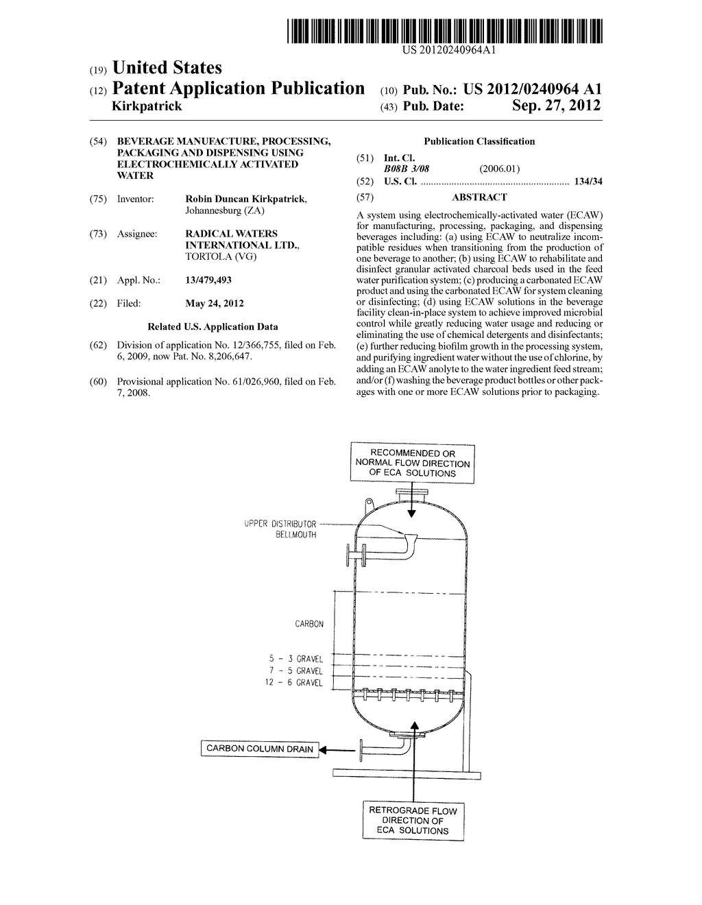 BEVERAGE MANUFACTURE, PROCESSING, PACKAGING AND DISPENSING USING     ELECTROCHEMICALLY ACTIVATED WATER - diagram, schematic, and image 01