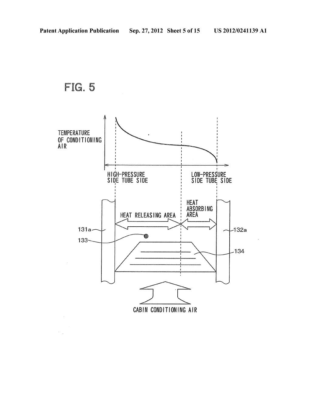 HEAT EXCHANGE SYSTEM AND VEHICLE REFRIGERATION CYCLE SYSTEM - diagram, schematic, and image 06