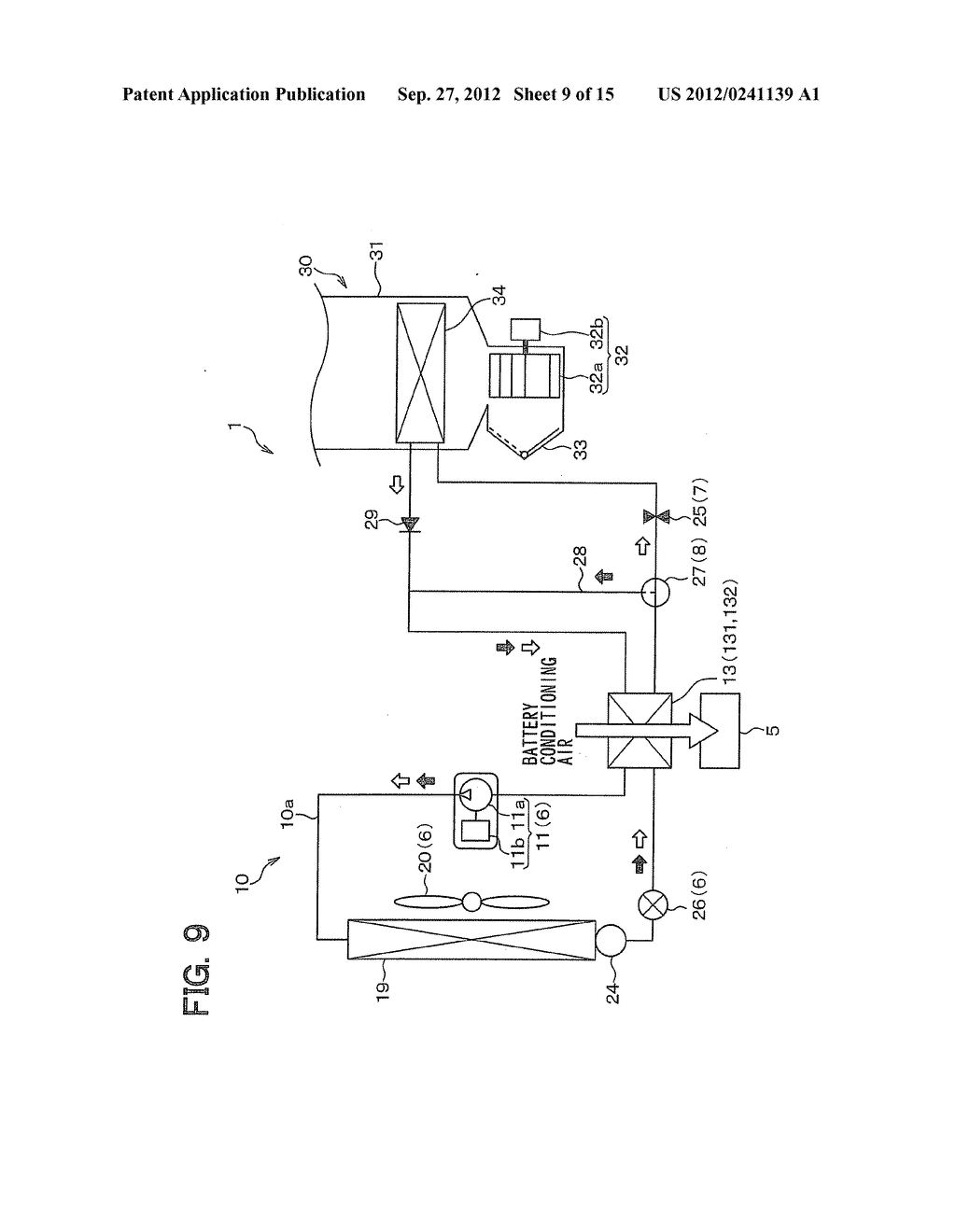 HEAT EXCHANGE SYSTEM AND VEHICLE REFRIGERATION CYCLE SYSTEM - diagram, schematic, and image 10