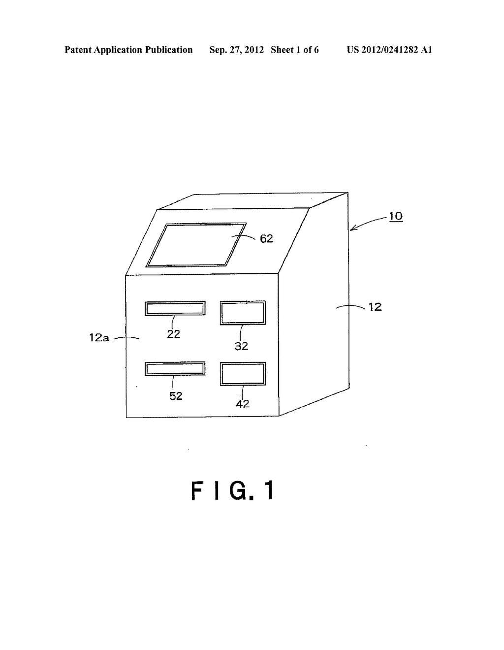 AUTOMATIC DEALING MACHINE AND AUTOMATIC DEALING SYSTEM - diagram, schematic, and image 02