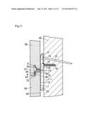 EXTERNAL MATERIAL CLAMP AND EXTERNAL MATERIAL CLAMPING STRUCTURE diagram and image