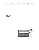 VARIABLE RESISTANCE ELEMENT USING ELECTROCHEMICAL REACTION AND     MANUFACTURING METHOD THEREOF diagram and image