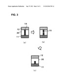 VARIABLE RESISTANCE ELEMENT USING ELECTROCHEMICAL REACTION AND     MANUFACTURING METHOD THEREOF diagram and image