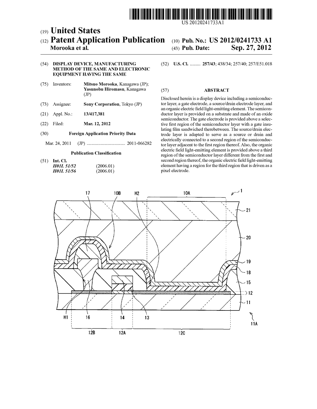 DISPLAY DEVICE, MANUFACTURING METHOD OF THE SAME AND ELECTRONIC EQUIPMENT     HAVING THE SAME - diagram, schematic, and image 01