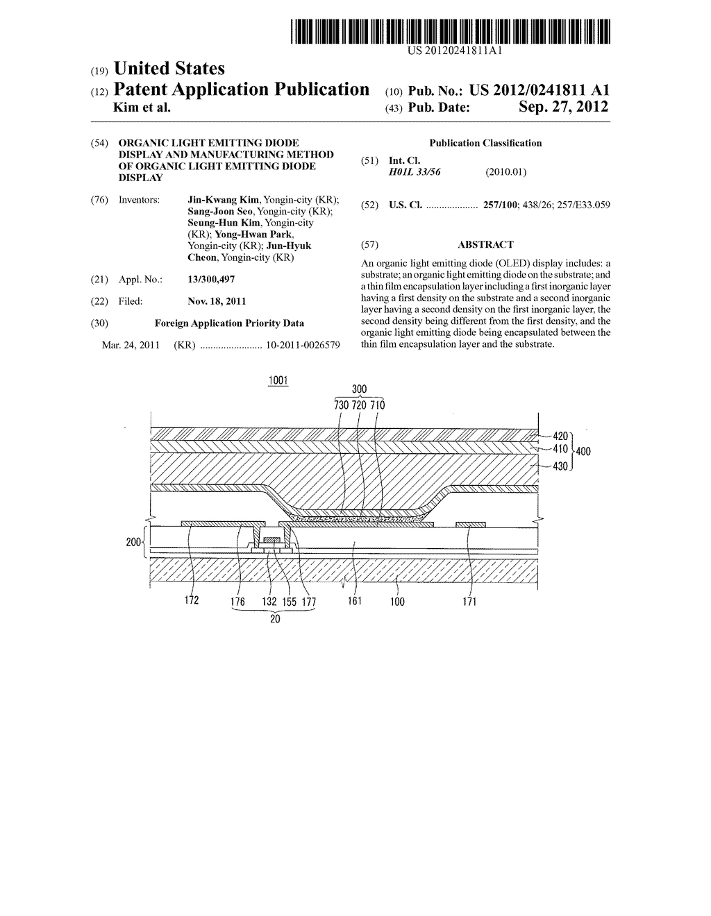 Organic Light Emitting Diode Display and Manufacturing Method of Organic     Light Emitting Diode Display - diagram, schematic, and image 01