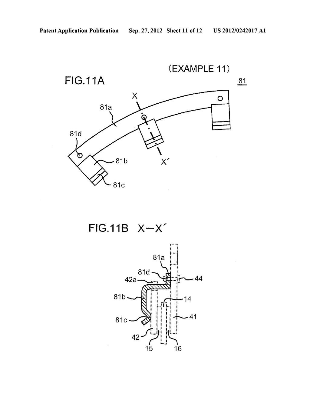 TORQUE FLUCTUATION ABSORBING APPARATUS - diagram, schematic, and image 12