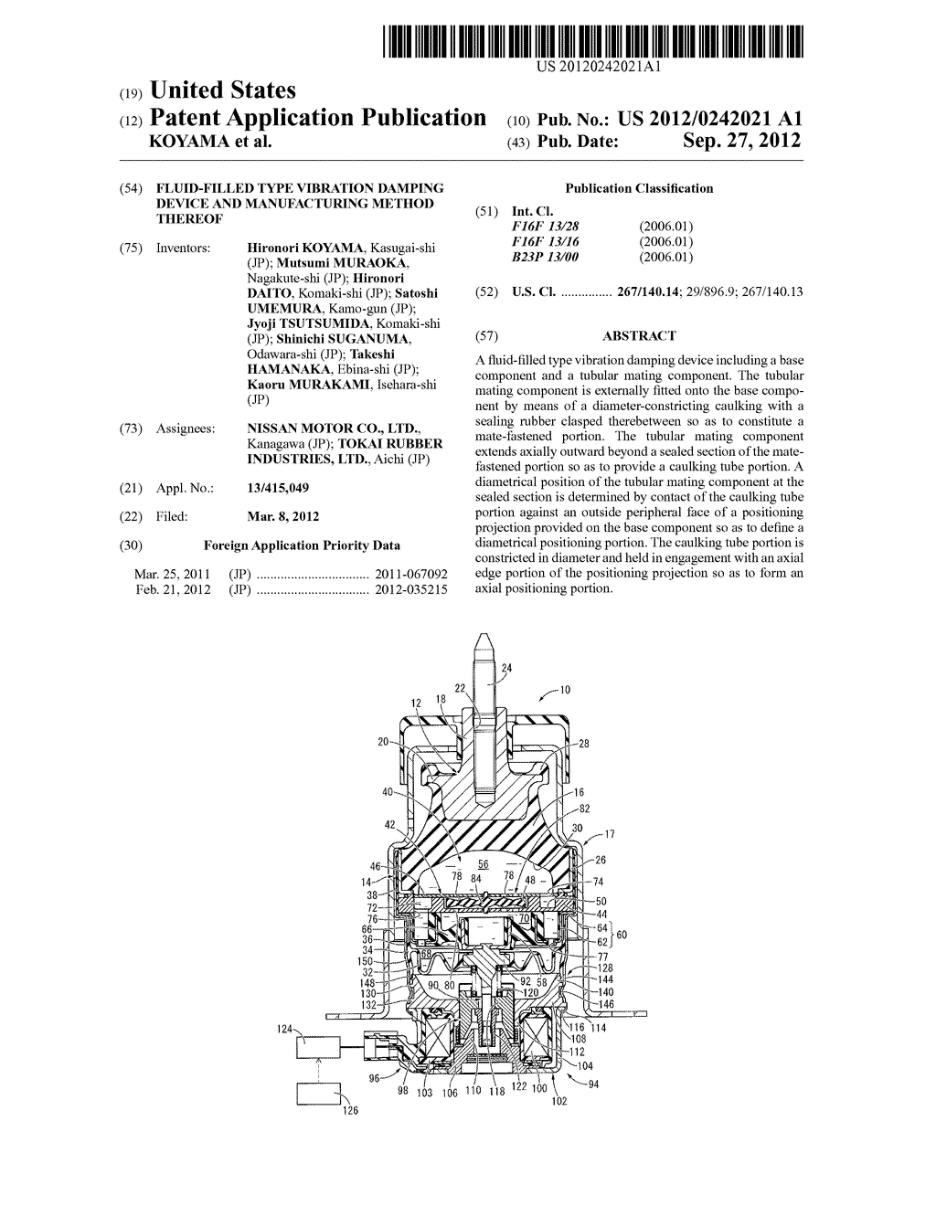 FLUID-FILLED TYPE VIBRATION DAMPING DEVICE AND MANUFACTURING METHOD     THEREOF - diagram, schematic, and image 01