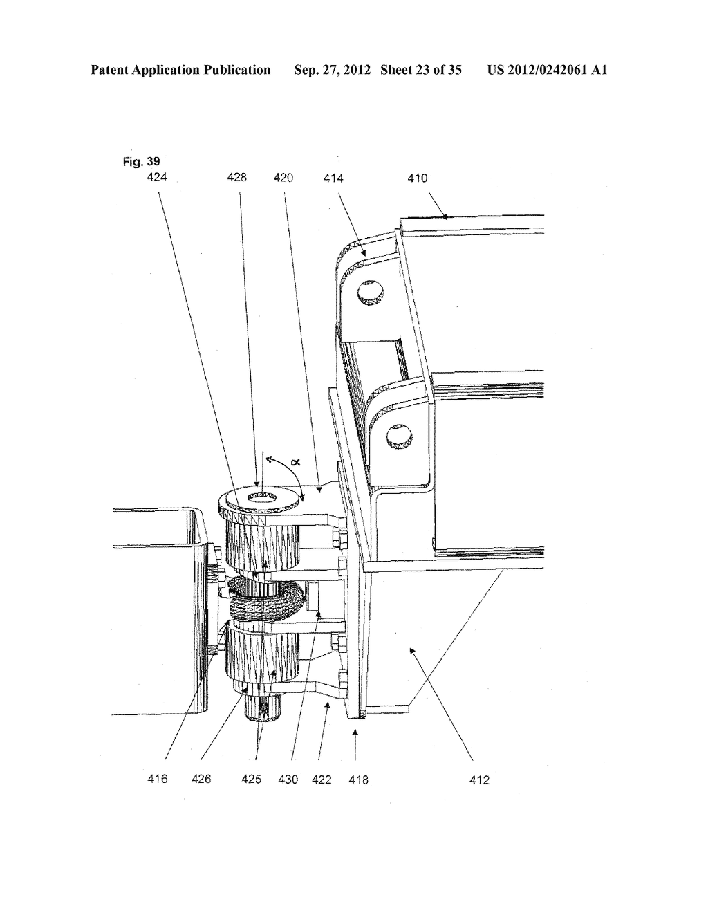 ROLL COUPLING TRAILER HITCH ASSEMBLY - diagram, schematic, and image 24