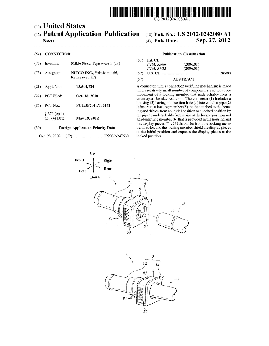 CONNECTOR - diagram, schematic, and image 01