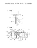 LID LOCK APPARATUS diagram and image