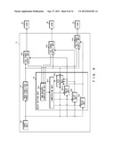 POWER SUPPLY DEVICE diagram and image