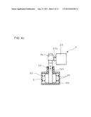 METHOD FOR DETECTING CONCENTRATION OF PARTICLES AND DEVICE THEREFOR diagram and image