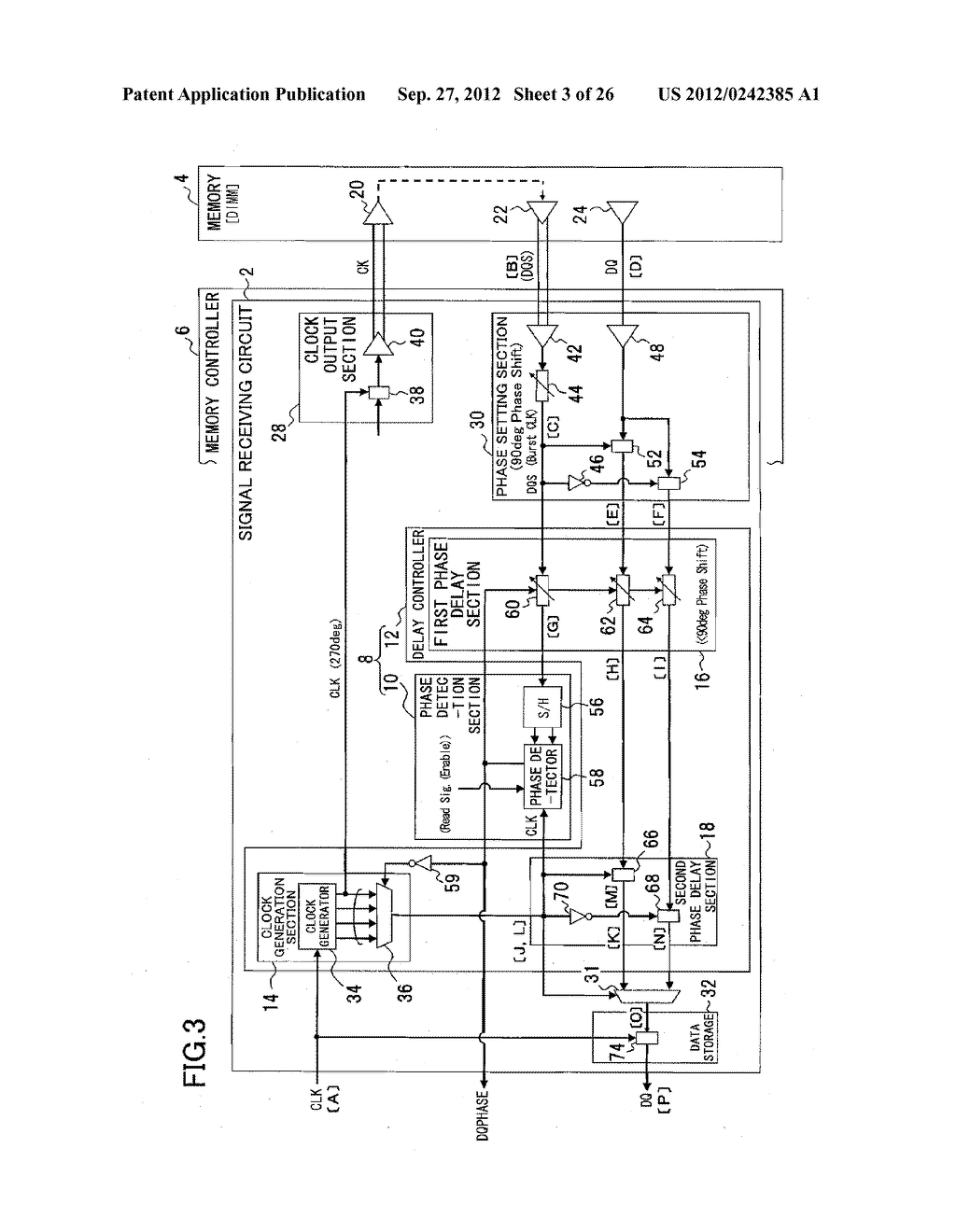 SIGNAL RECEIVING CIRCUIT, MEMORY CONTROLLER, PROCESSOR, COMPUTER, AND     PHASE CONTROL METHOD - diagram, schematic, and image 04