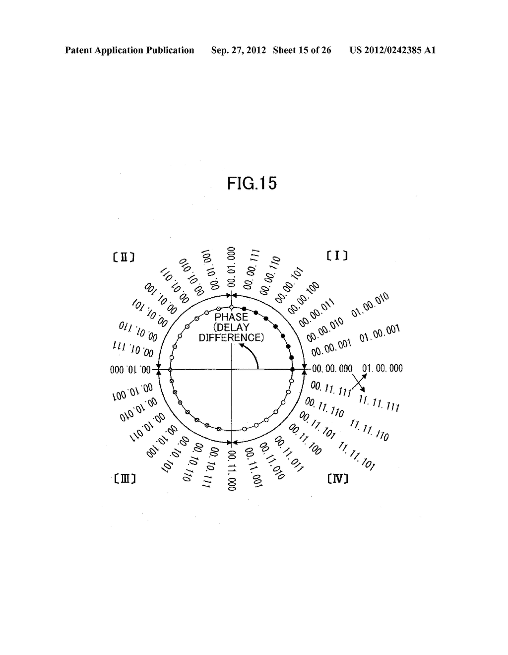 SIGNAL RECEIVING CIRCUIT, MEMORY CONTROLLER, PROCESSOR, COMPUTER, AND     PHASE CONTROL METHOD - diagram, schematic, and image 16