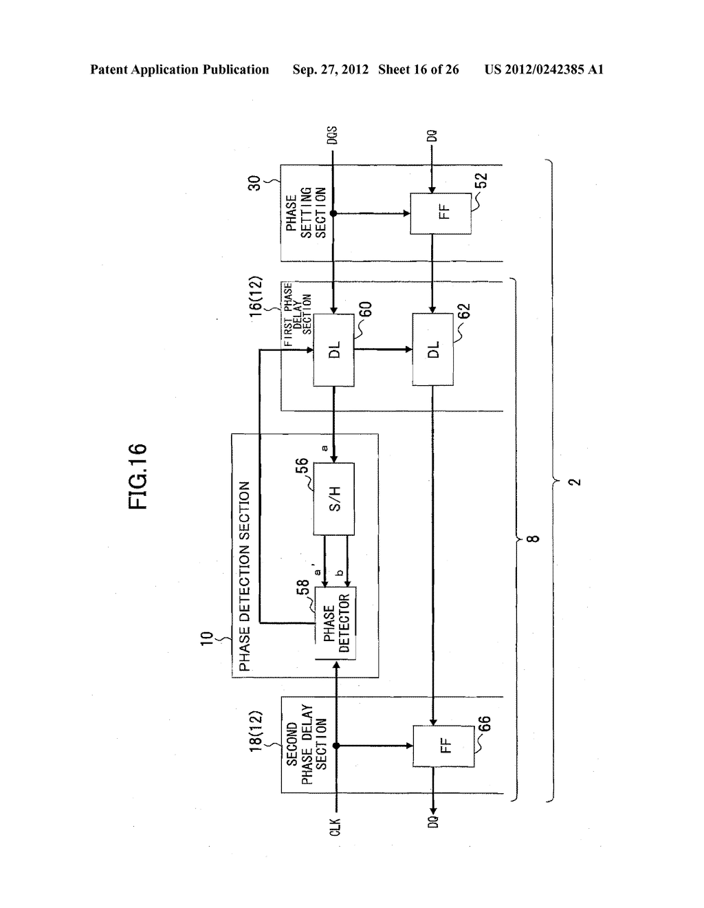 SIGNAL RECEIVING CIRCUIT, MEMORY CONTROLLER, PROCESSOR, COMPUTER, AND     PHASE CONTROL METHOD - diagram, schematic, and image 17