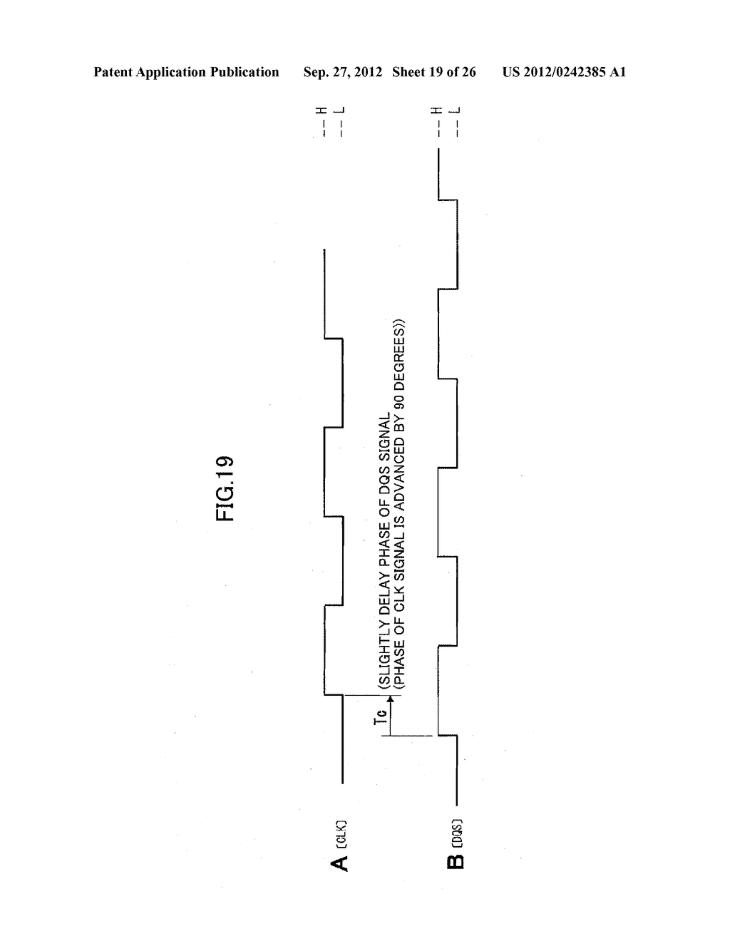 SIGNAL RECEIVING CIRCUIT, MEMORY CONTROLLER, PROCESSOR, COMPUTER, AND     PHASE CONTROL METHOD - diagram, schematic, and image 20