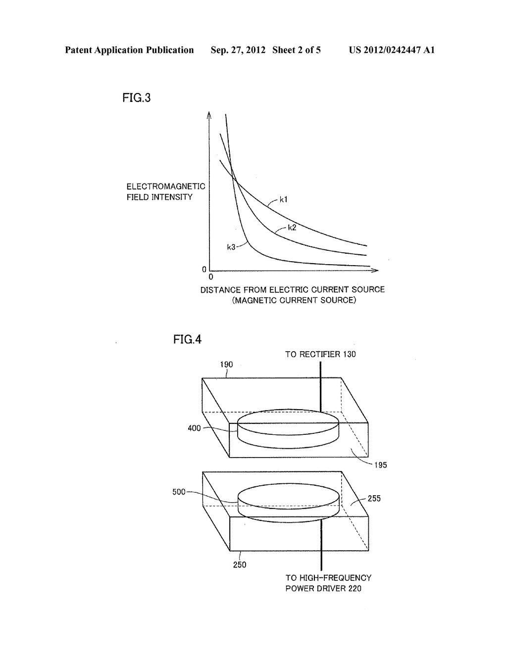 SHIELD AND VEHICLE INCORPORATING THE SHIELD - diagram, schematic, and image 03