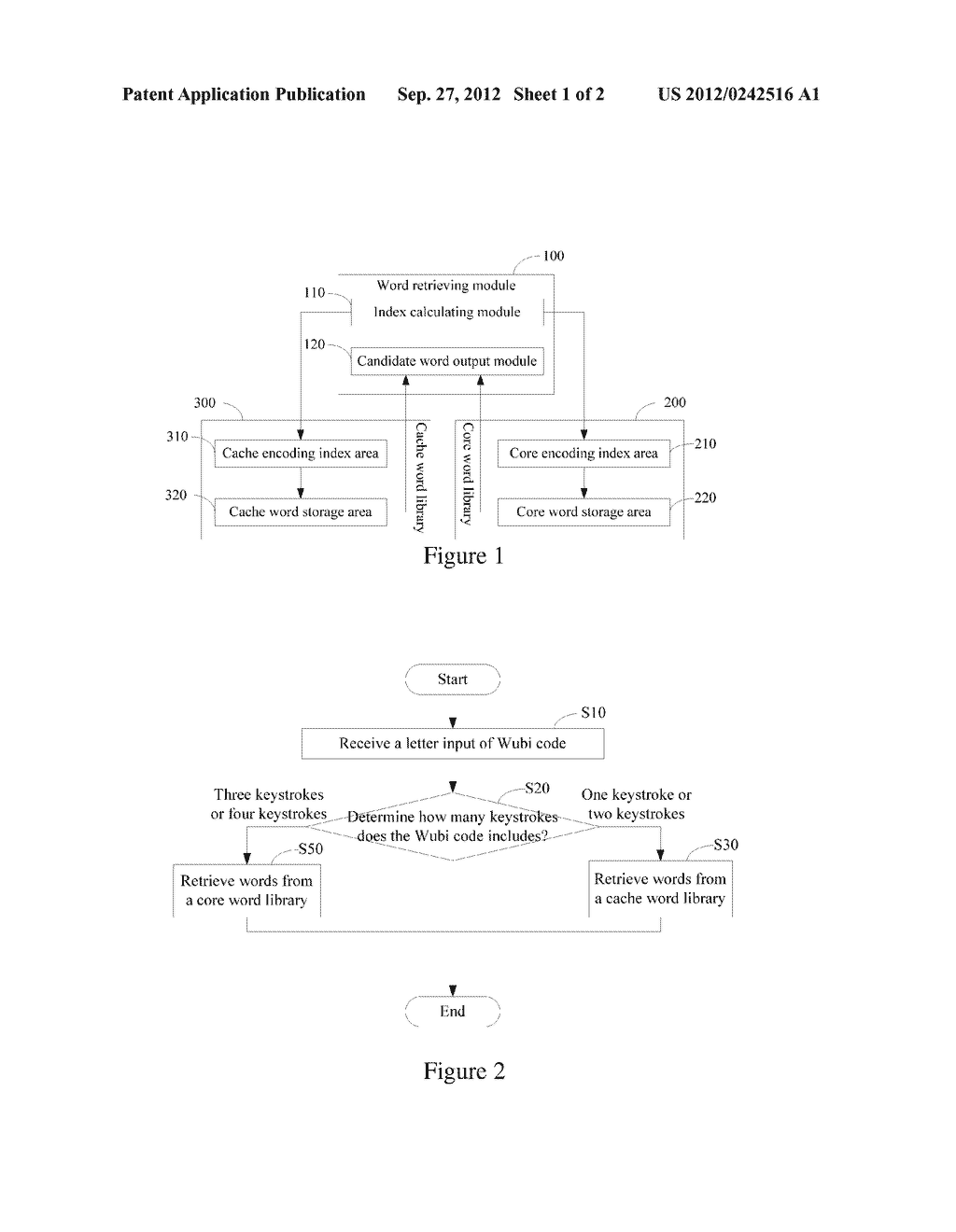 WUBI INPUT SYSTEM AND METHOD - diagram, schematic, and image 02