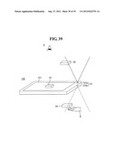 DISPLAY DEVICE AND METHOD OF CONTROLLING THE SAME diagram and image