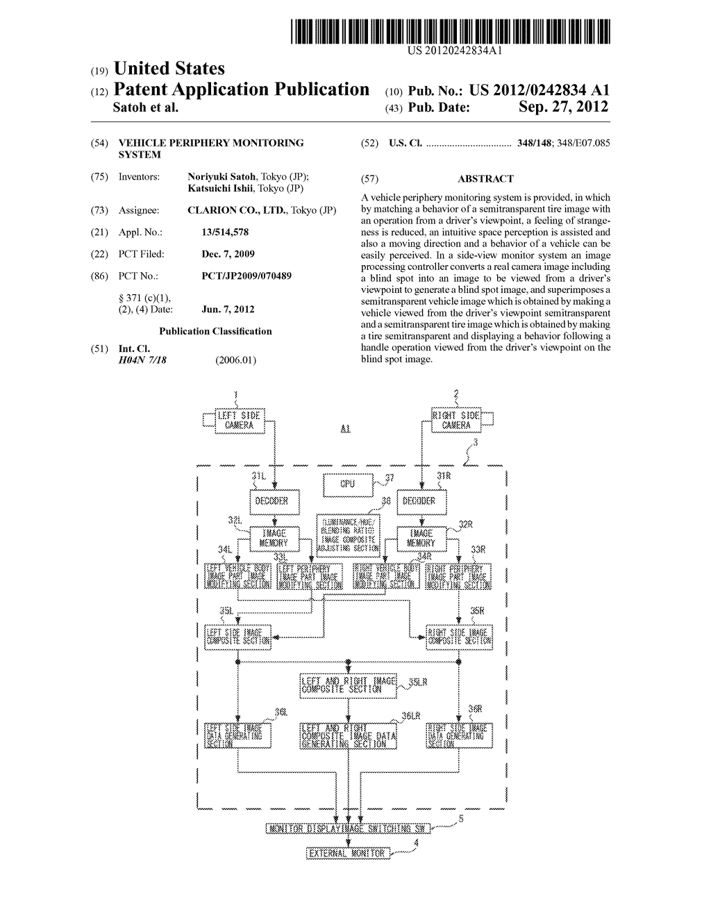 VEHICLE PERIPHERY MONITORING SYSTEM - diagram, schematic, and image 01