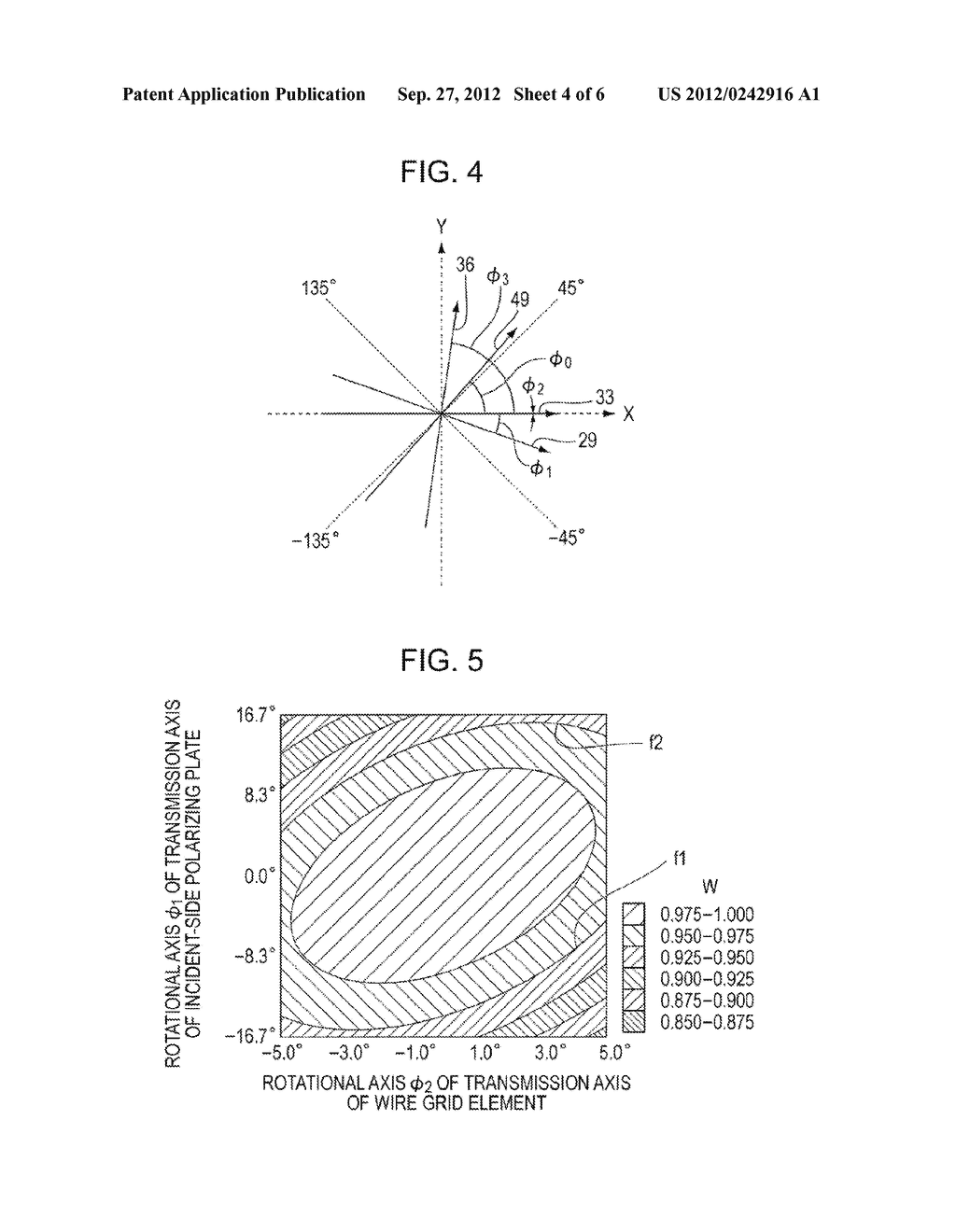 PROJECTOR - diagram, schematic, and image 05