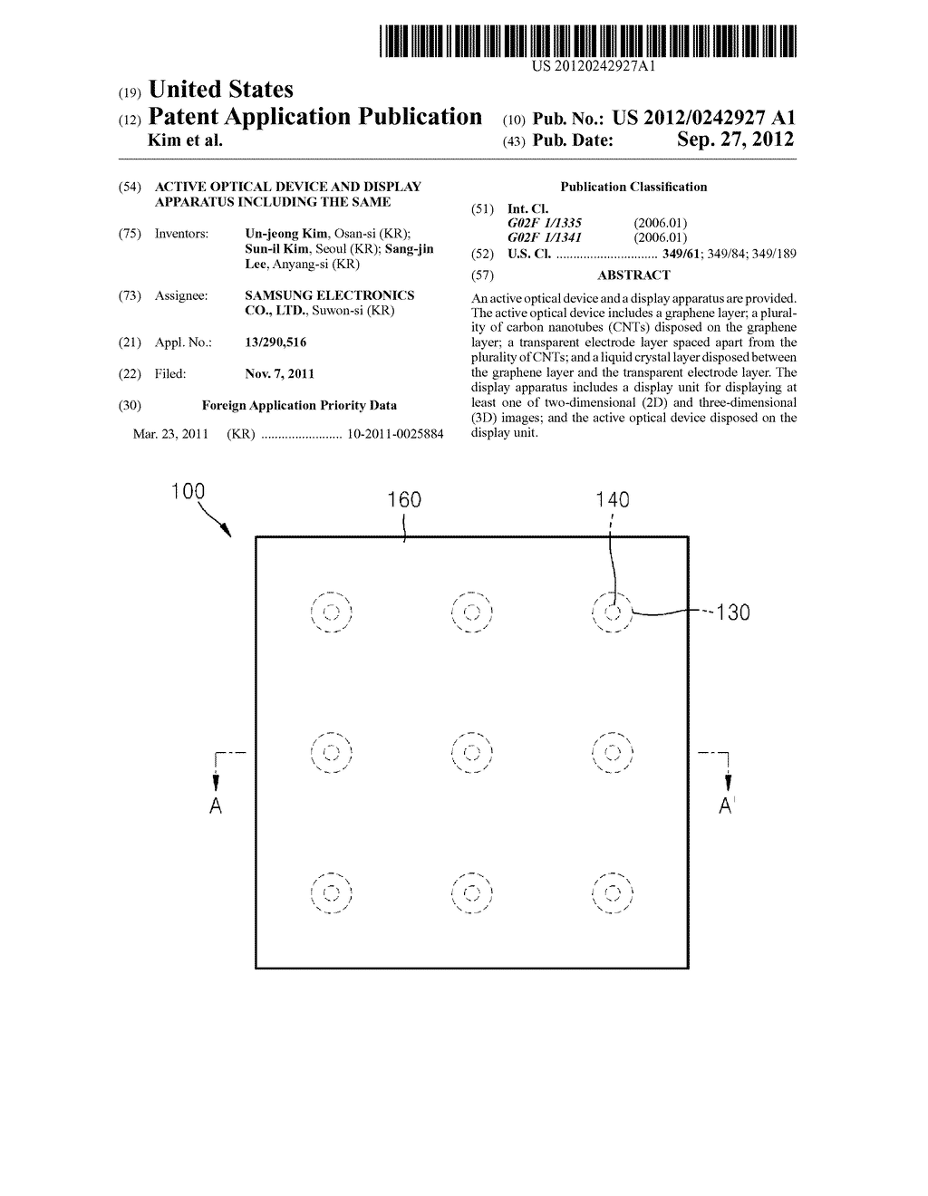 ACTIVE OPTICAL DEVICE AND DISPLAY APPARATUS INCLUDING THE SAME - diagram, schematic, and image 01