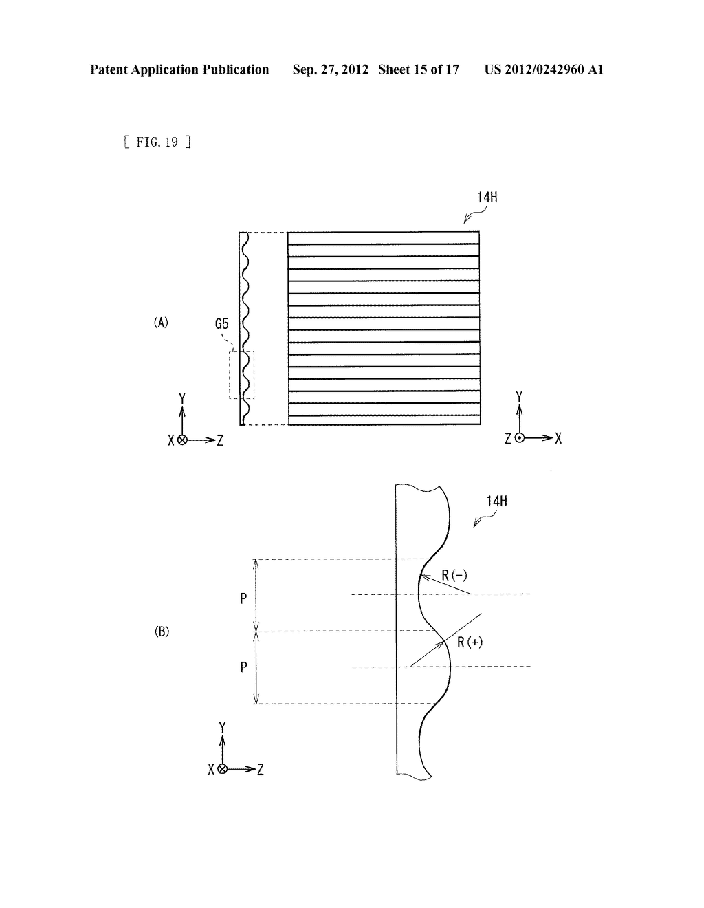 ILLUMINATION DEVICE AND DISPLAY APPARATUS - diagram, schematic, and image 16