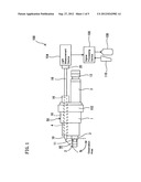 OBSERVATION PLUG AND SPARK OBSERVATION SYSTEM diagram and image