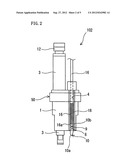 OBSERVATION PLUG AND SPARK OBSERVATION SYSTEM diagram and image