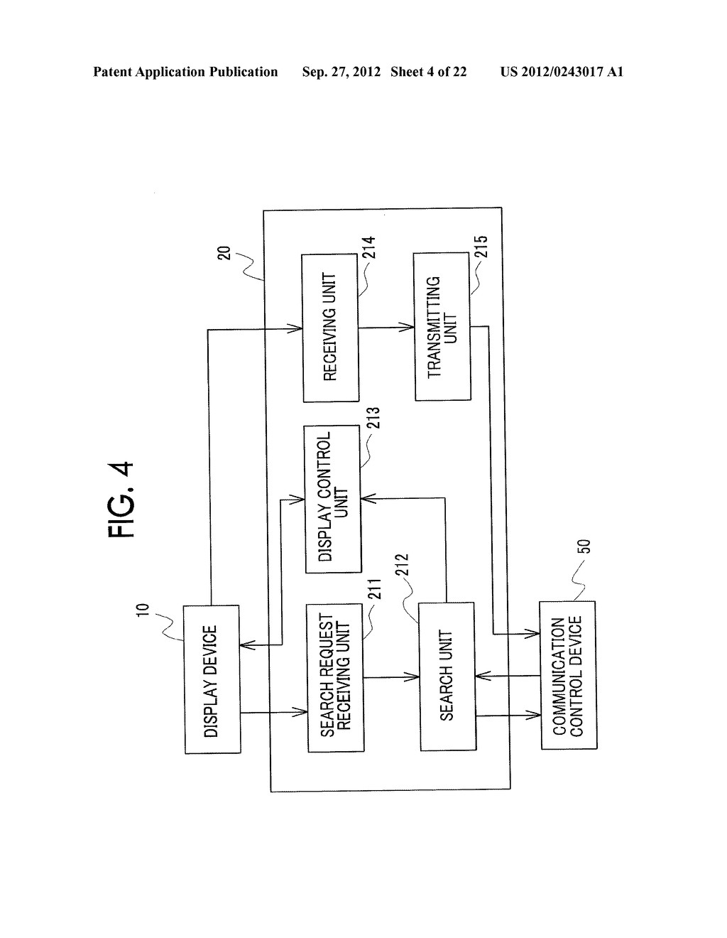 CONTROL DEVICE, CONTROL METHOD, IMAGE FORMING APPARATUS, AND     NON-TRANSITORY COMPUTER READABLE MEDIUM STORING PROGRAM - diagram, schematic, and image 05