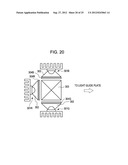 IMAGE DISPLAY DEVICE diagram and image