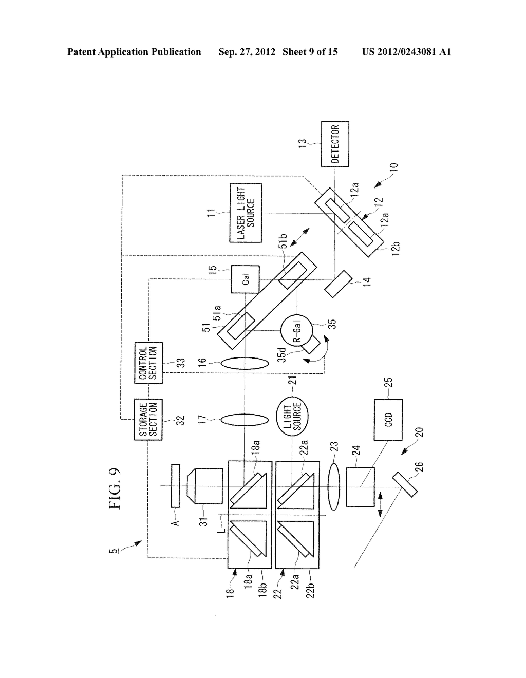 MICROSCOPE - diagram, schematic, and image 10