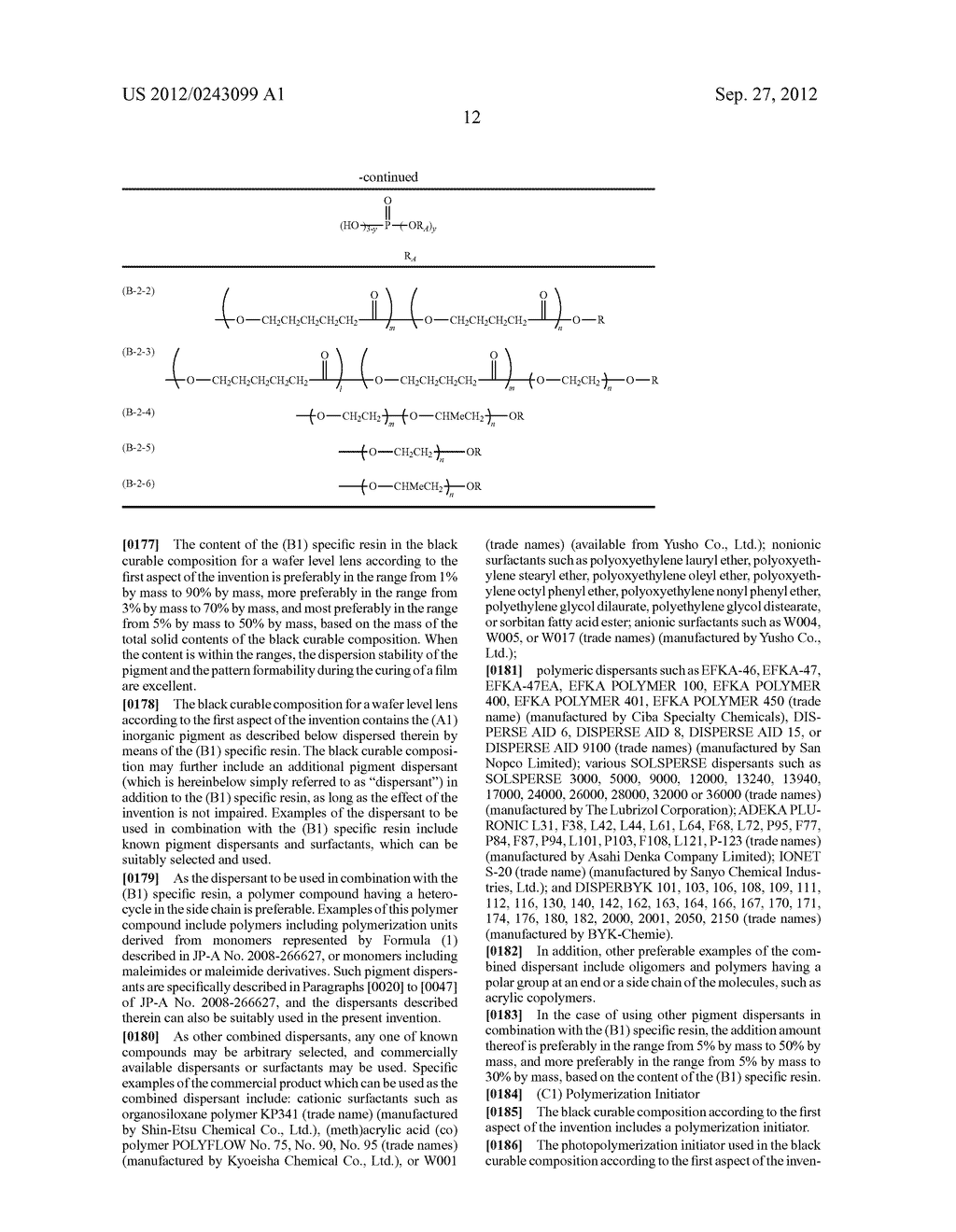 BLACK CURABLE COMPOSITION, LIGHT-SHIELDING COLOR FILTER, LIGHT-SHIELDING     FILM AND METHOD FOR MANUFACTURING THE SAME, WAFER LEVEL LENS, AND     SOLID-STATE IMAGING DEVICE - diagram, schematic, and image 22