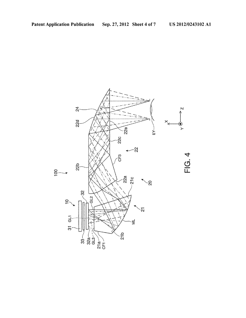 IMAGE RELAY OPTICAL SYSTEM AND VIRTUAL IMAGE DISPLAY DEVICE INCLUDING THE     SAME - diagram, schematic, and image 05